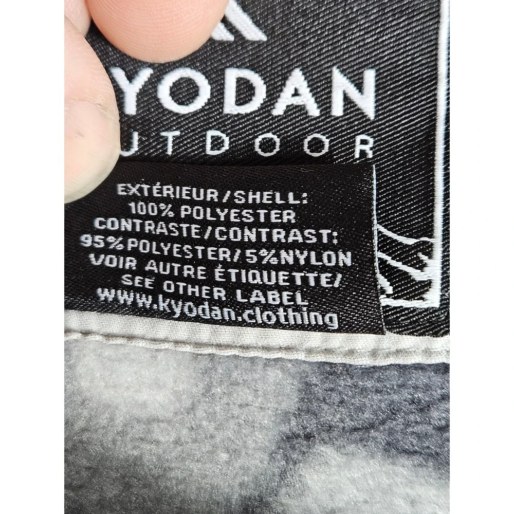 Kyodan Outdoor Womens XXL Grey Camo Fleece Quilted‎ Snap Neck Pullover Jacket